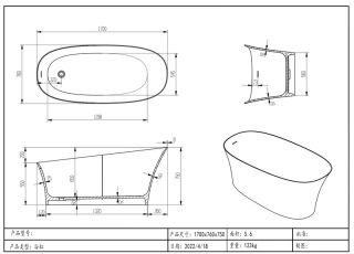 Ванна из искусственного камня Timo Kiara KIARA1700 170x76 см белый